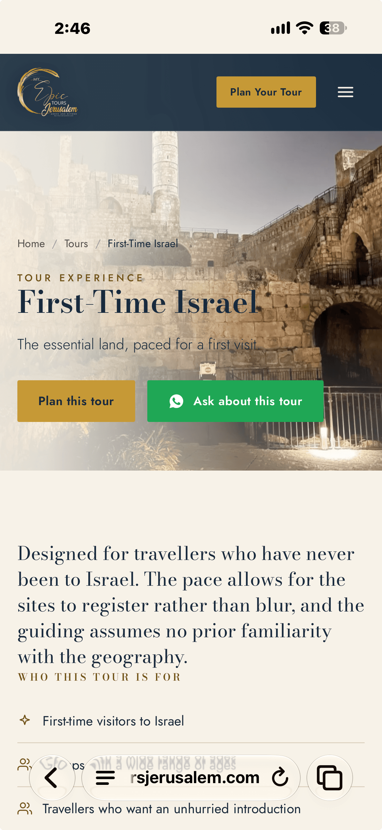 Epic Tours במובייל